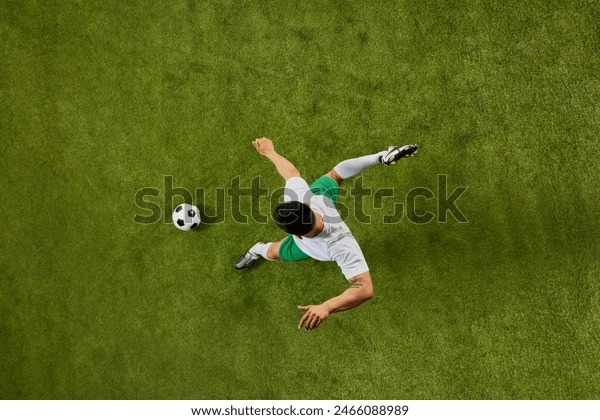 欧冠：皇马客场2-0完胜国际米兰