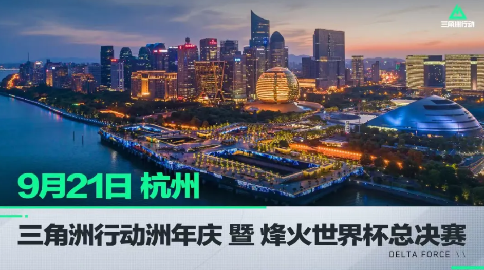 的重量训练 的重量训练