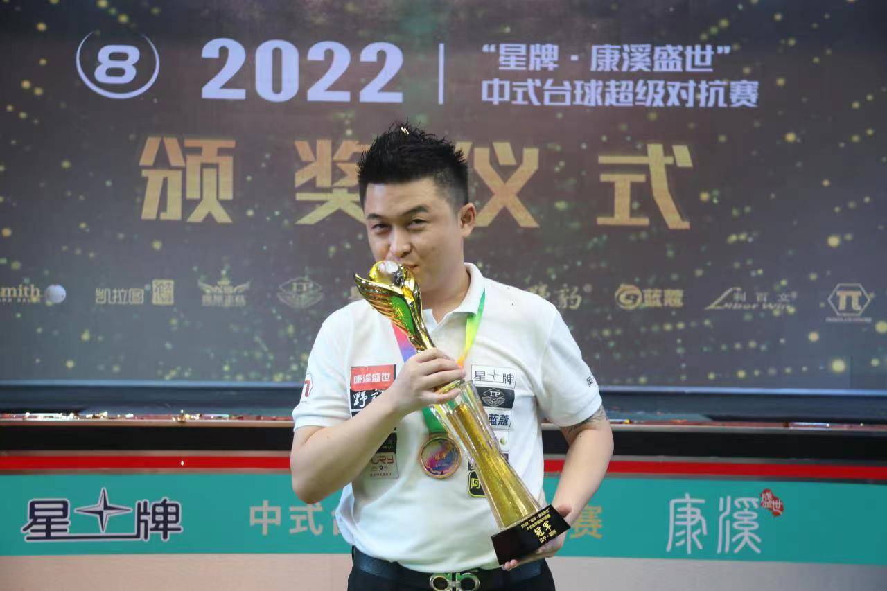 姆和雷恩的 姆和雷恩的