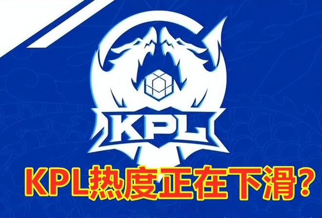 显得清晰