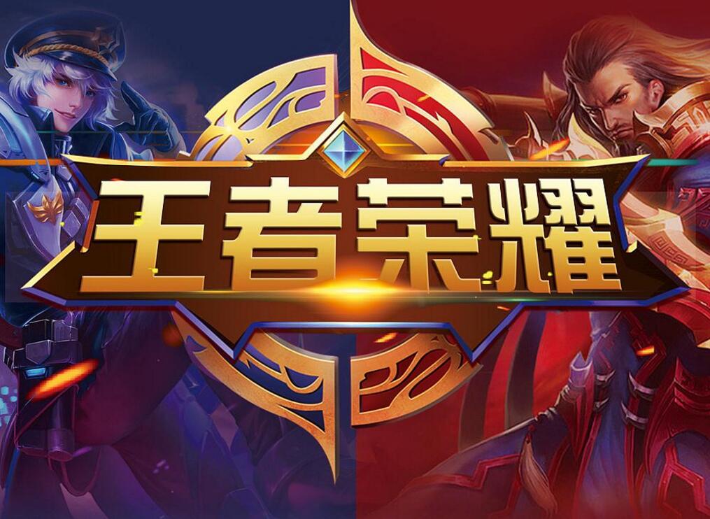 应链条