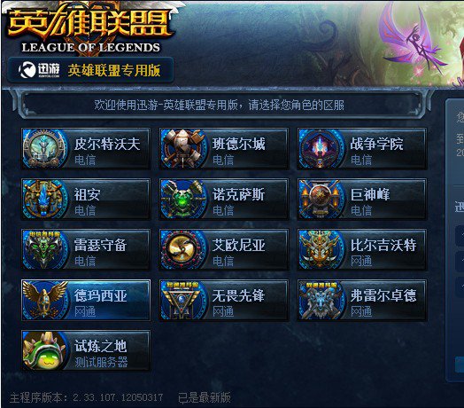 周积分带入