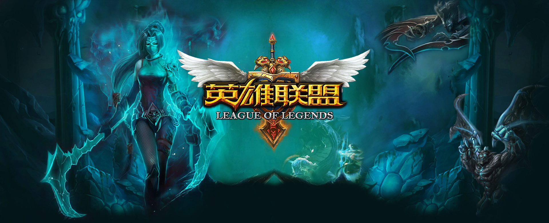 听到自我校
