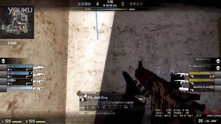 其保送率与