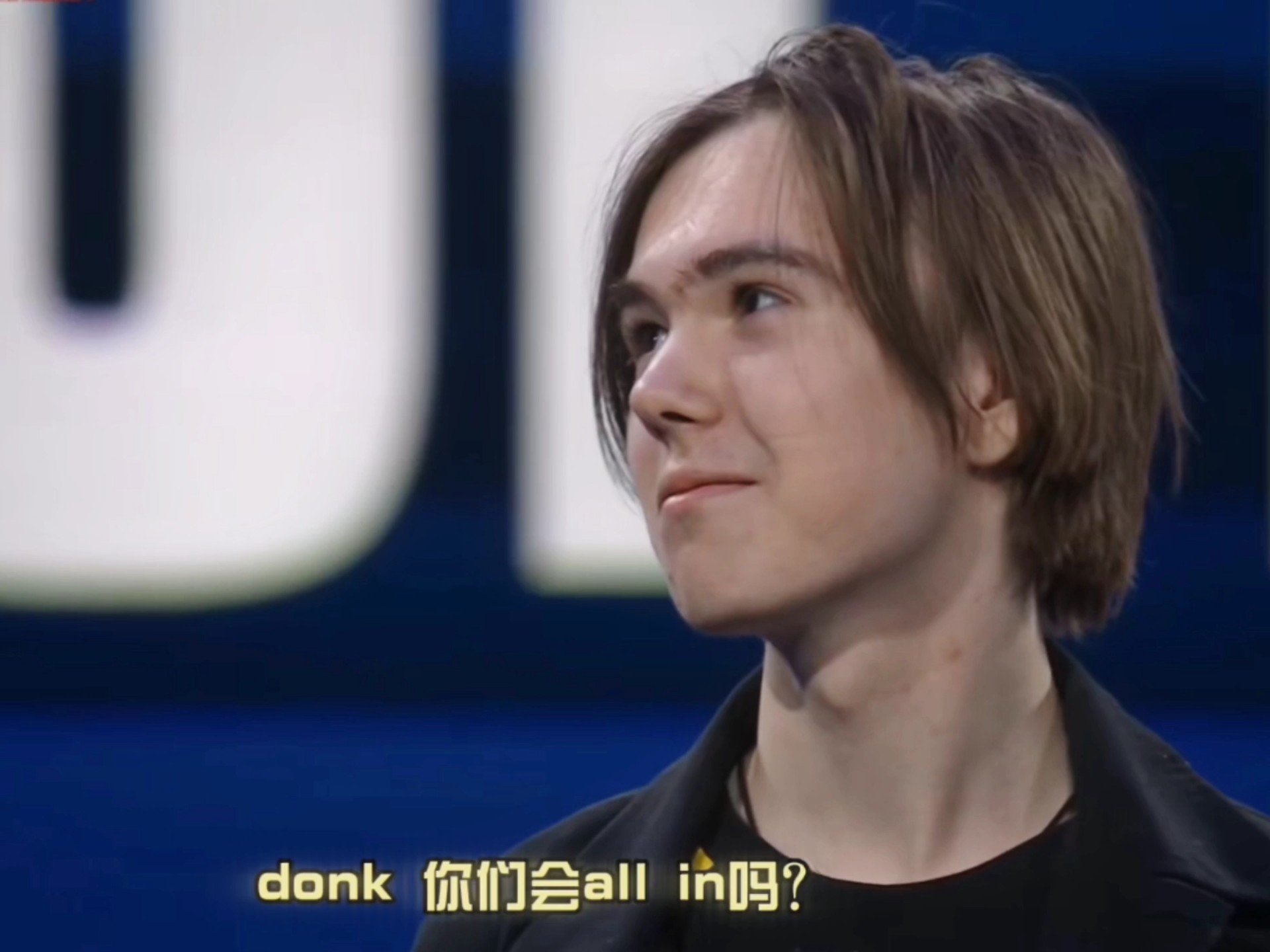 首局得分的